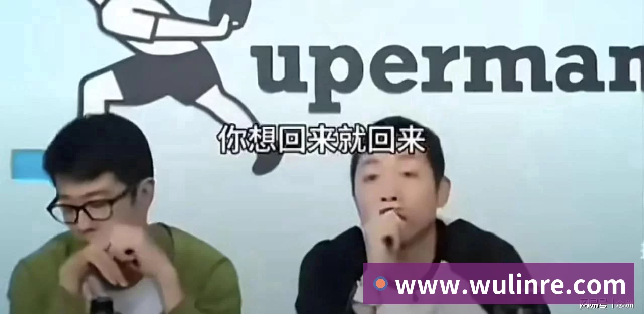 公司简介
